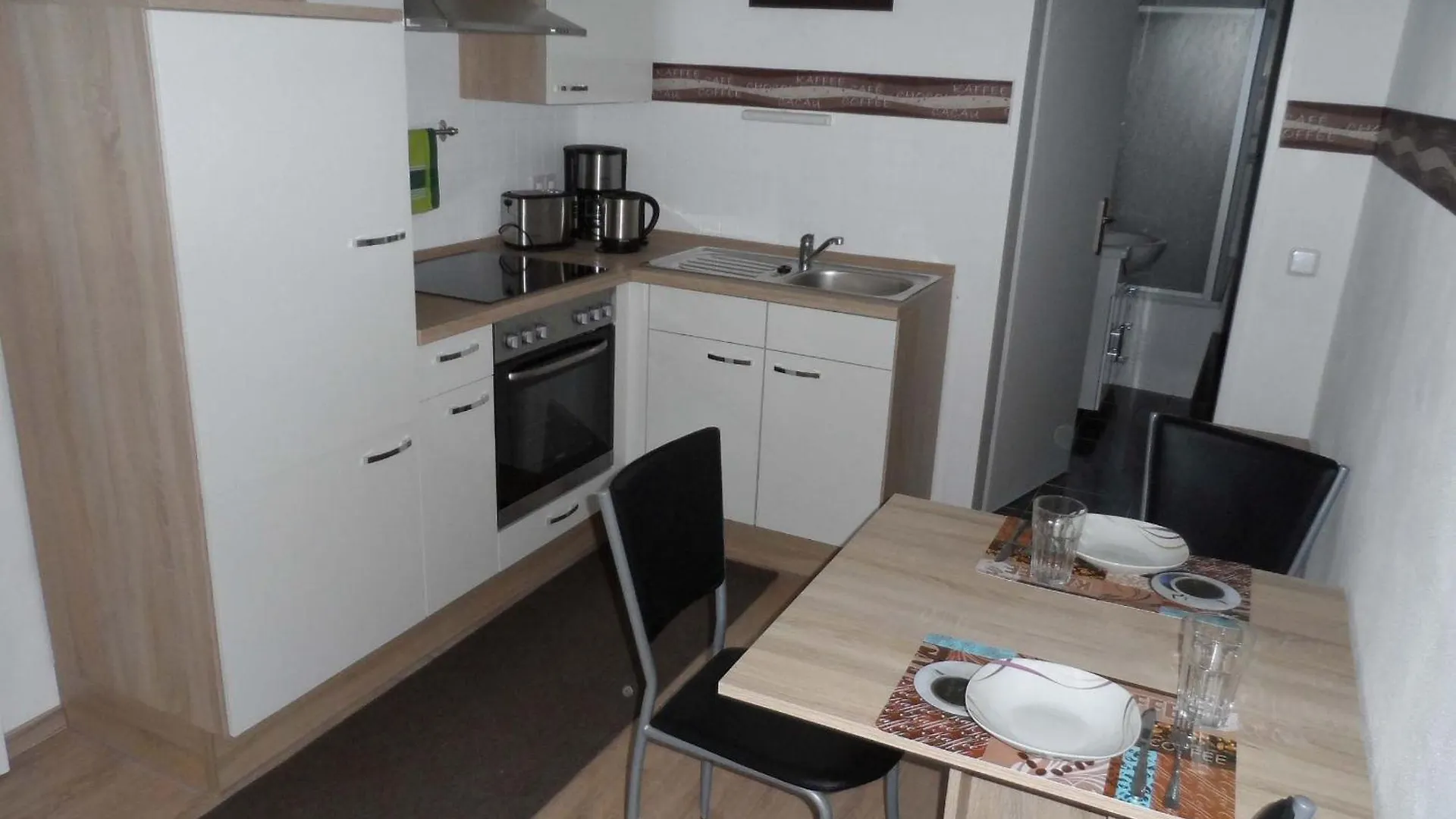 Apartment Ferienwohnung Braun Unterreitnau